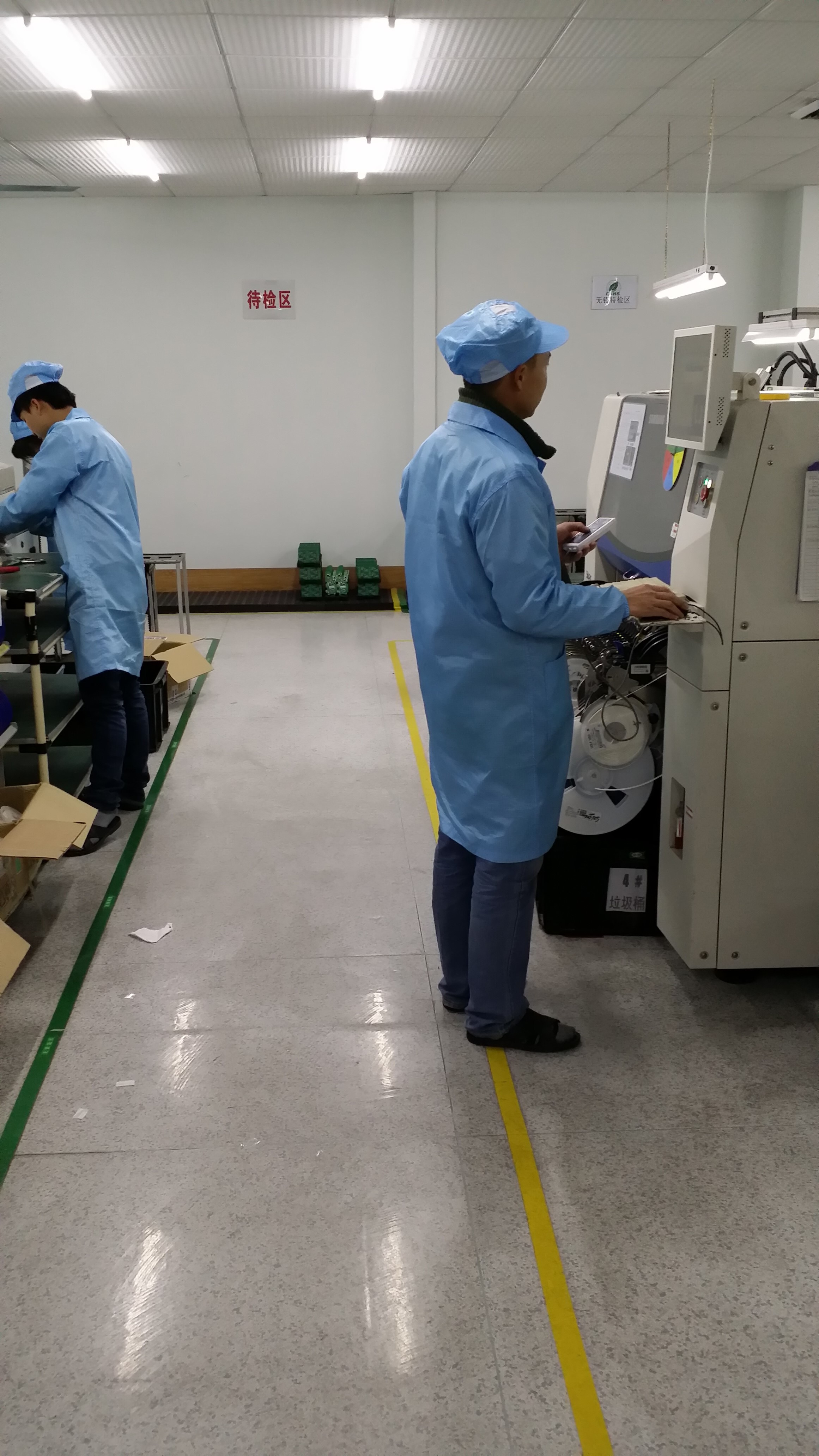 GZ TOPSHINE TECHNOLOGY LIMITED ligne de production en usine